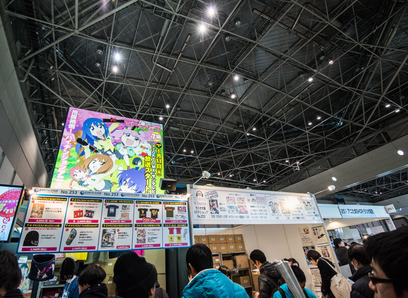 The Curtain Opens on the 40th Year of Comiket! 16