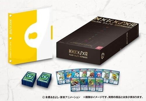 NEW]Digital Monster Card Game Digimon Adventure tri First Memorial