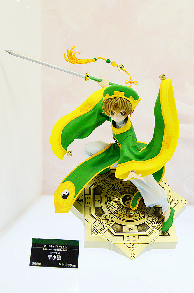 Looking Back at WonFes 2015 [Winter]! Part 1: Photo Collection of Cool & Comical Creations! 122