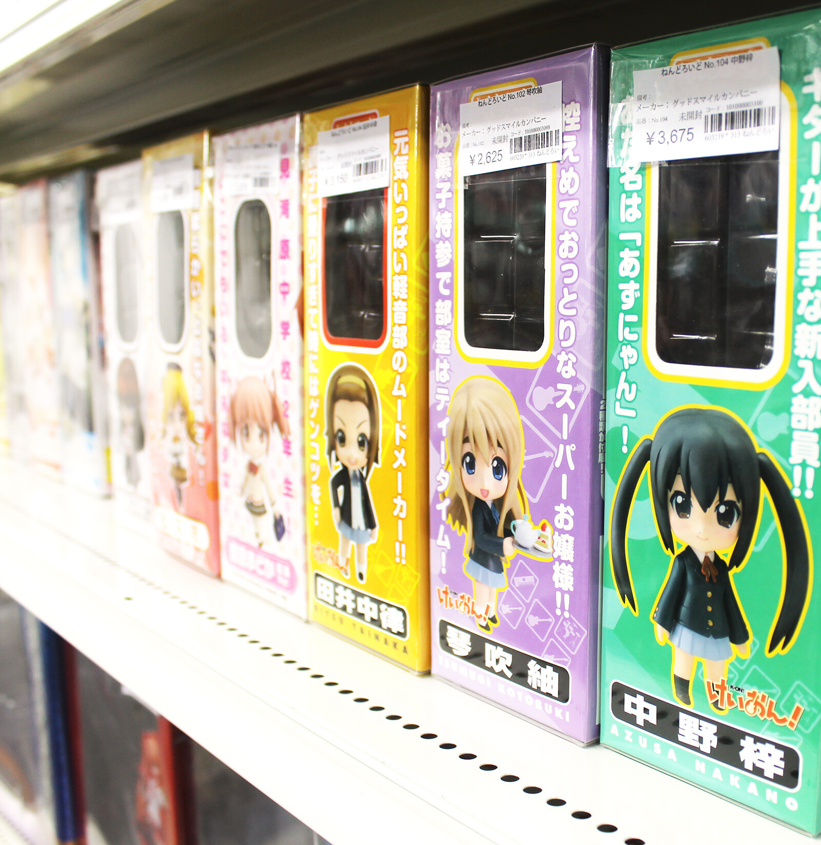 JUNGLE AKIHABARA: A Shop for Buying and Selling Toys in Akihabara 2