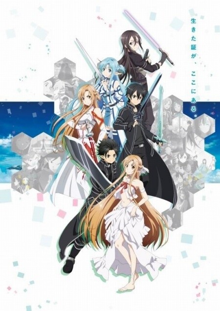 ソードアートオンライン エキシビション2014 Sword Art Online Exhibition: The Seed” Coming to Tokyo