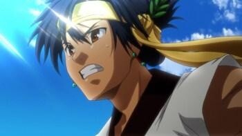 © Watase Yuu, Shogakukan Inc. / Arata the Legend Production Committee  2