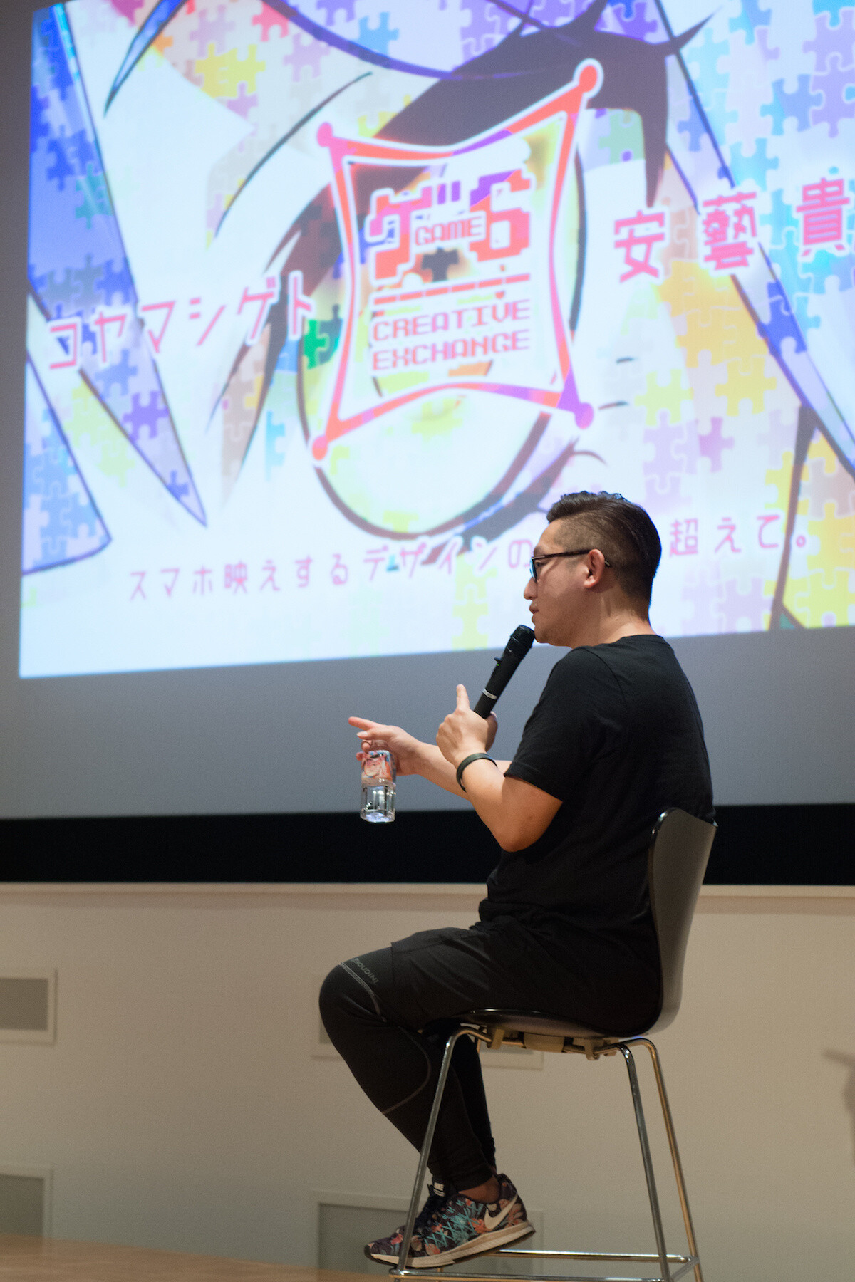 The Secret Behind Character Designs that Continue to Be Loved: A Discussion Between Shigeto Koyama & Takanori Aki 1