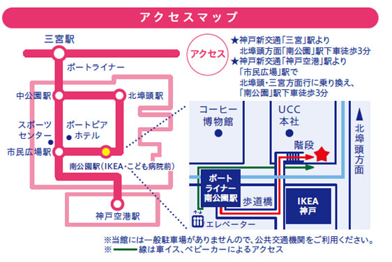 Robot Throwdown Robo-One To Be Held at Kobe's Youth Science Museum Beginning on Feb. 25! 0