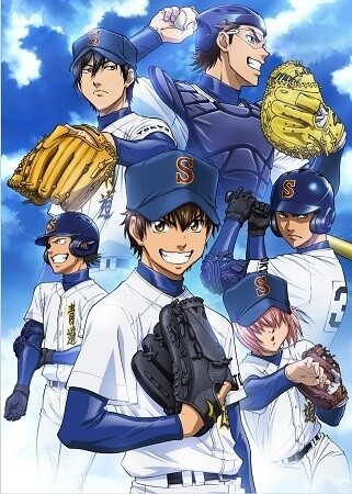 © Yuji Terajima, Kodansha Ltd. / Ace of Diamond Production Committee, TV Tokyo Corporation 0