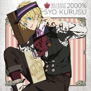 “Uta no Prince-sama: Maji Love 2000% Idol Song” Ranks in Top 10 on Oricon Weekly Chart 1
