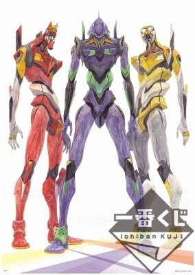 S-Prize: Special Art Poster © Khala Inc. 2