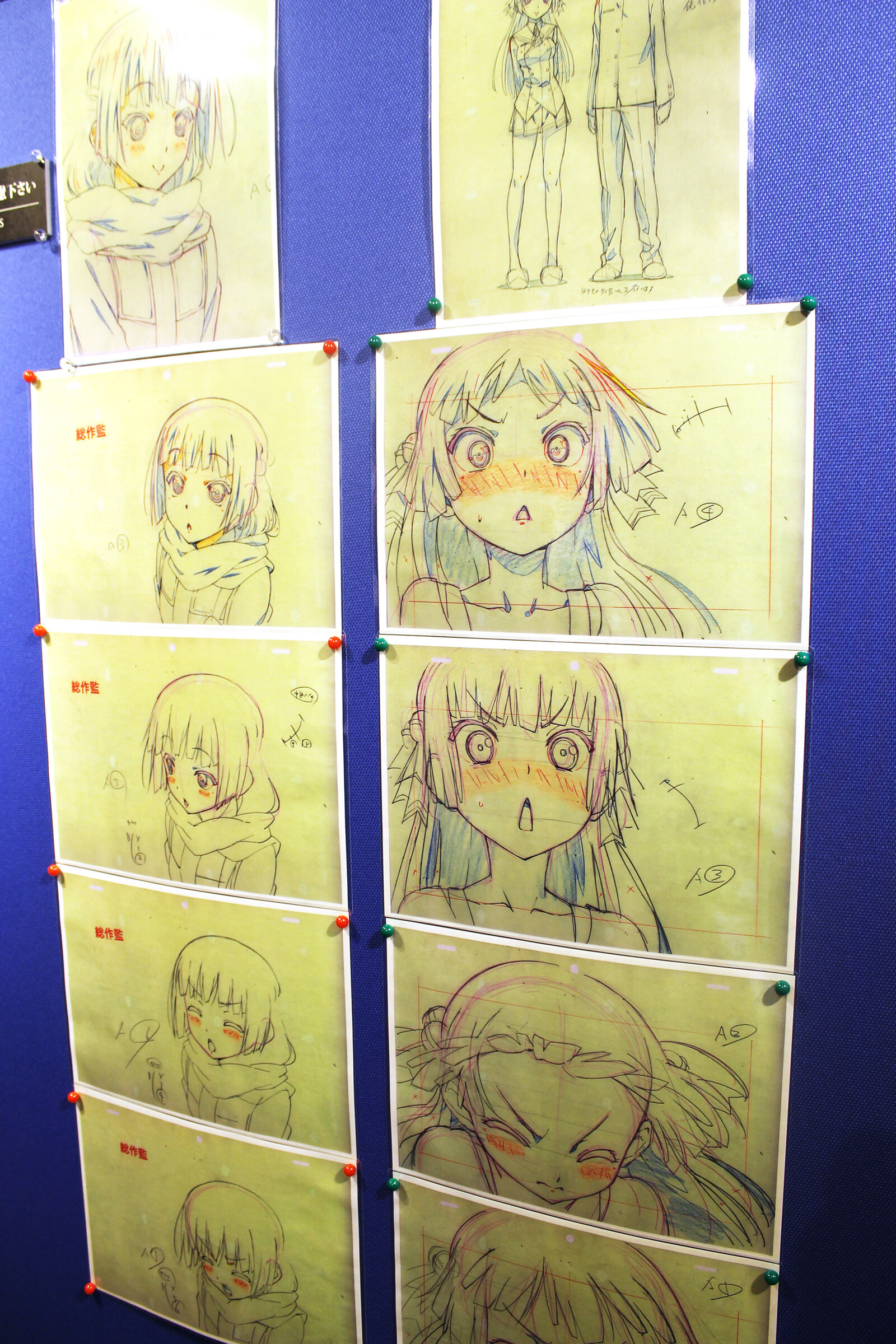 “Oniai” Exhibition Held in Kotobukiya [1/2] 3