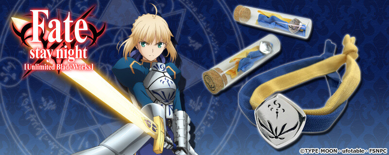 New Bracelet Featuring Saber from Fate/stay night: UBW Available on Cross Crowdfunding! 0