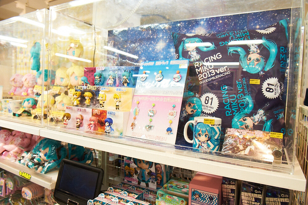 Shocking! Kotobukiya Akihabara - A Shop for Otaku [1/2] 20