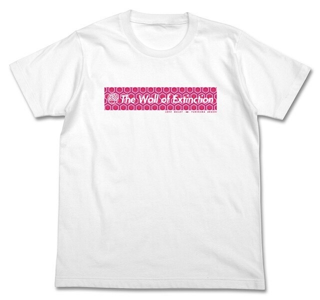 Cool Wall of Extinction and Arashigaoka High School Motifs, Growl! Nijigen Cospa ‘Yurikuma Arashi’ Apparel Items to Be Released 3