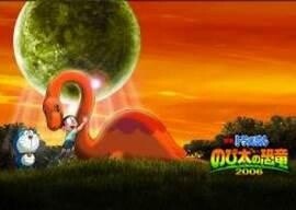 Japan Expo 2013 to Host “Doraemon” Screening and Lecture by President of Crypton Future Media 1