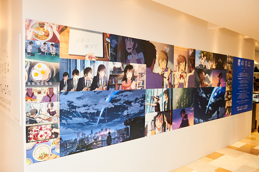 Kimi no Na wa. Cafe [Photo Report] 2