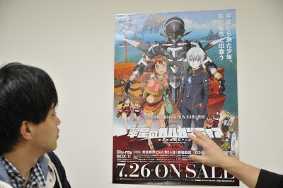 Interview with Koji Tanaka, Director of Photography of “Gargantia on the Verdurous Planet” [3/4] 0