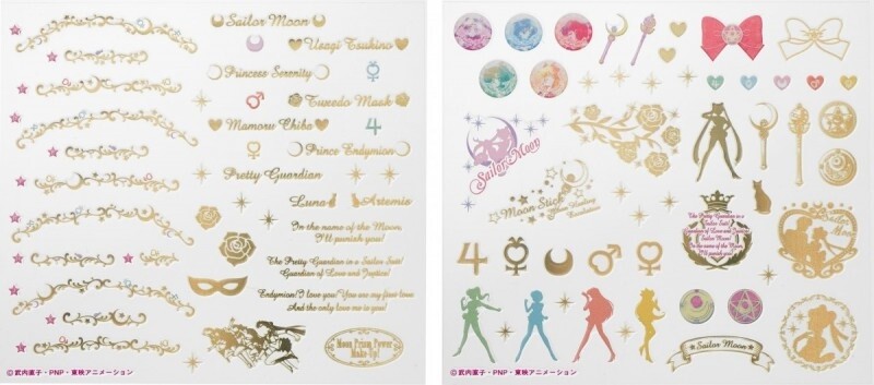 ‘Sailor Moon’ x Bright Red Heart-Shaped Cell Phone Makes for a Powerful Collaboration! Our Hearts Are Beating so Fast, it Hurts! 4