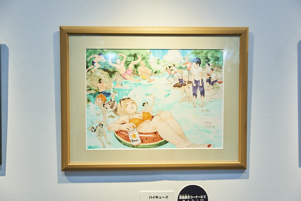 Jump Festa 2017 Photo Report 24