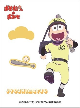 Summer Vacation Special Project: 3rd Osomatsu-san’s Shop Fair to Be Held at 23 KiddyLand Stores! 16