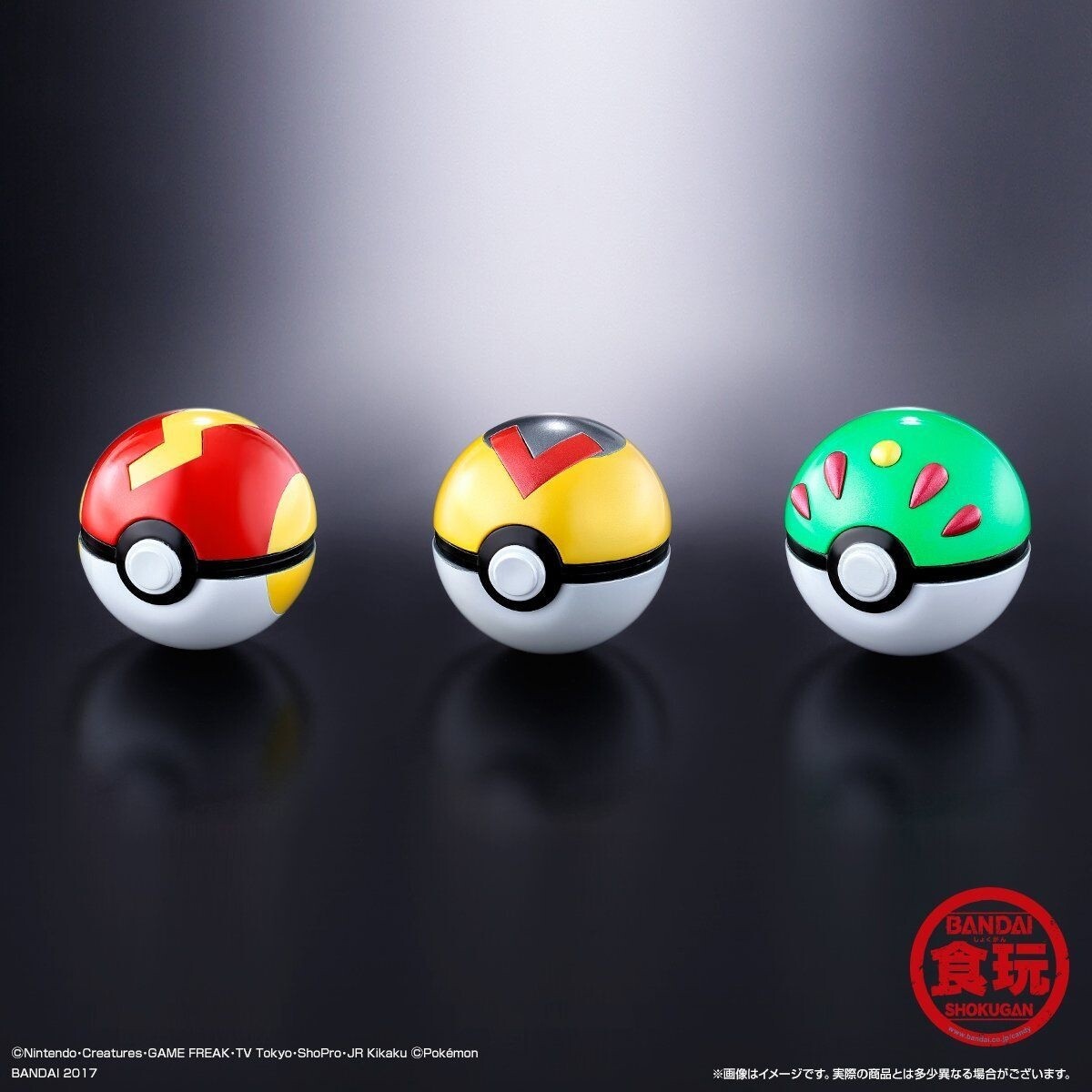 Start Your Pokémon Master Journey With This Gorgeous Poké Ball Set! 0