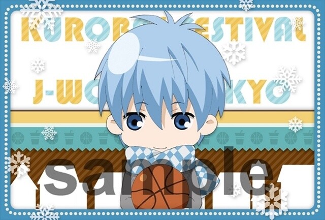 © Tadatoshi Fujimaki / Shueisha Inc., Kuroko’s Basketball Production Committee 6