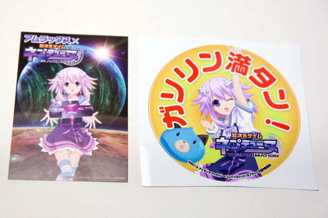 Oppai Mousepads of Kotoura Haruka from “Kotoura-san” to Release!, Product  News