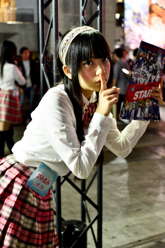 Tokyo Game Show 2014: Cosplayers & Booth Girls Collection 31