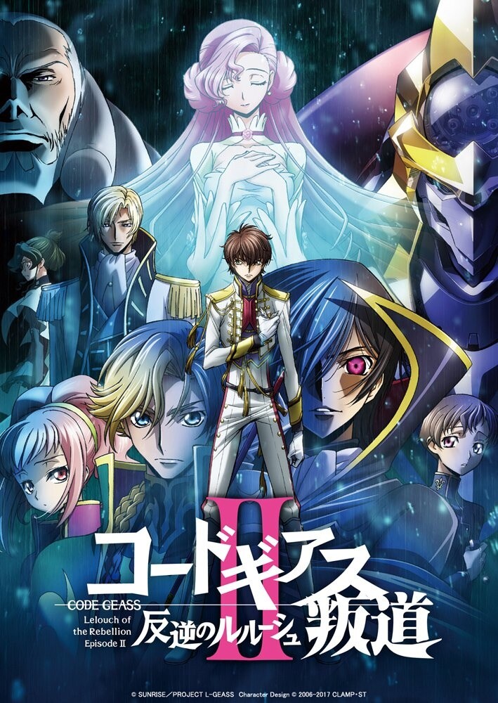 Code Geass World — Anime: K-Project Some of the best artwork in an