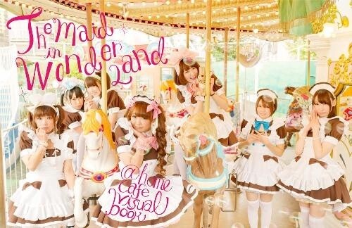 Famous Maid Cafe “@Home Cafe” Releases Photo Book! 0