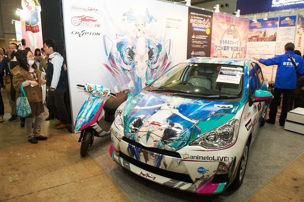 Anime Japan 2014 - The World’s Largest Scale Anime Event is Held for the First Time! 36