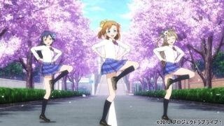 © 2013 Project Love Live! 1