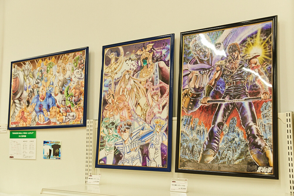 Weekly Shonen Jump Exhibition VOL. 1 [Photo Report] 110