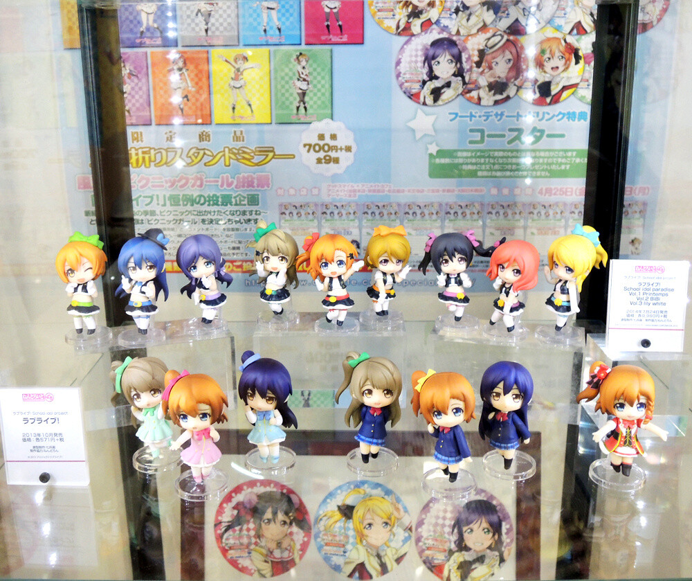 Love Live! Part 1 Collaboration! Good Smile x Animate Cafe Opens! 10