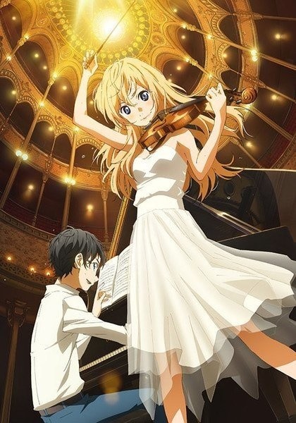 Top 10 Violin Players in Anime! | Anime News | Tokyo Otaku Mode (TOM) Shop:  Figures & Merch From Japan