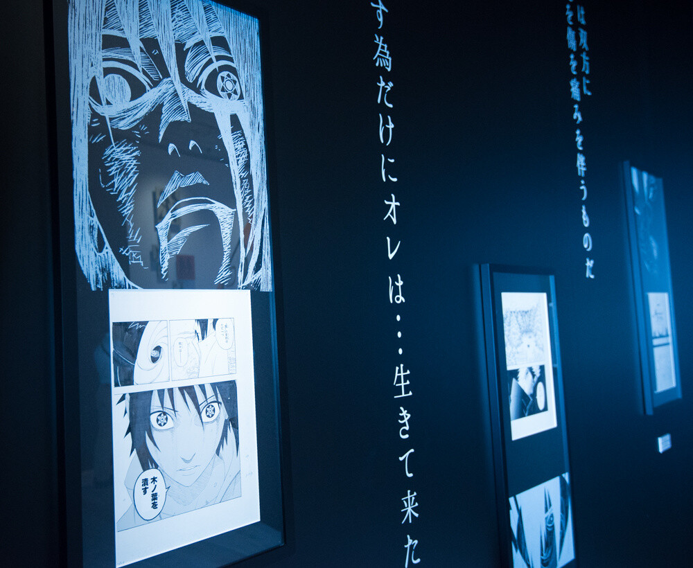 ©Masashi Scott Kishimoto / Shueisha Inc. 11