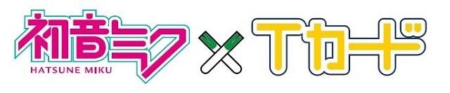 © Crypton Future Media Inc. www.piapro.net 1