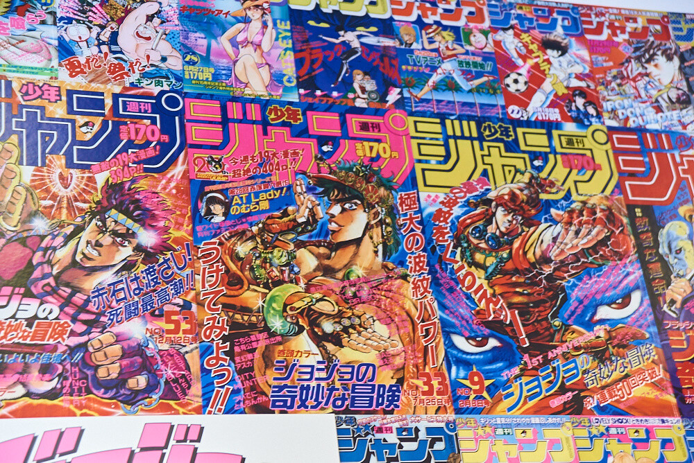 Weekly Shonen Jump Exhibition VOL. 1 [Photo Report] 92