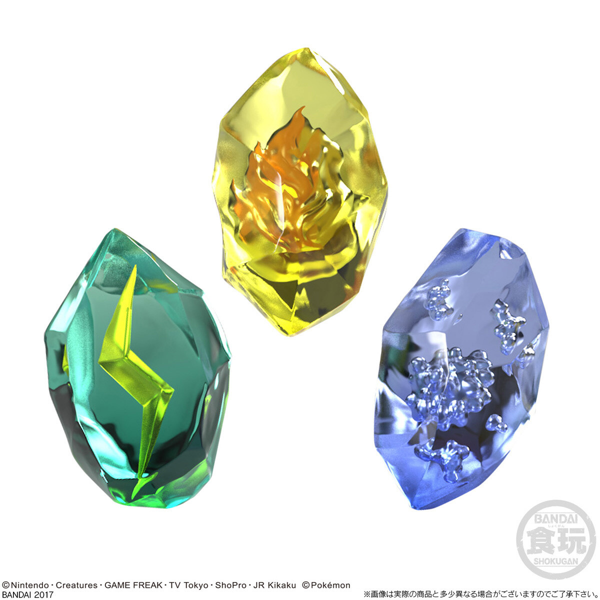 Pokémon Evolutionary Stone Set with Candies Up for Preorder! 0