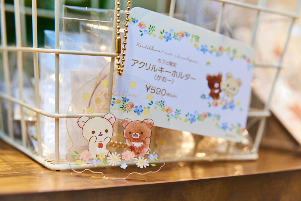 Korilakkuma × HANDS CAFE - Limited-time Collaboration Cafe [Photo Report] 25