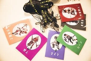 Join Kan-E-Senna, Merlwyb & Aldynn in FFXIV Real Escape Game! 7