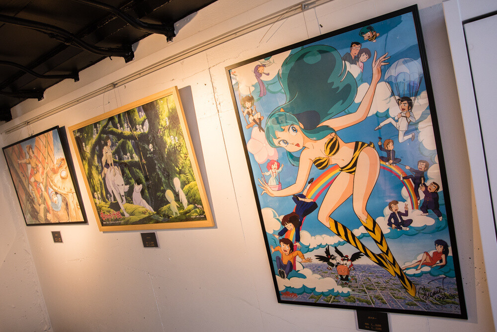 Animation Cel from the 80s & 90s: A Trip Down Nostalgia Lane 4