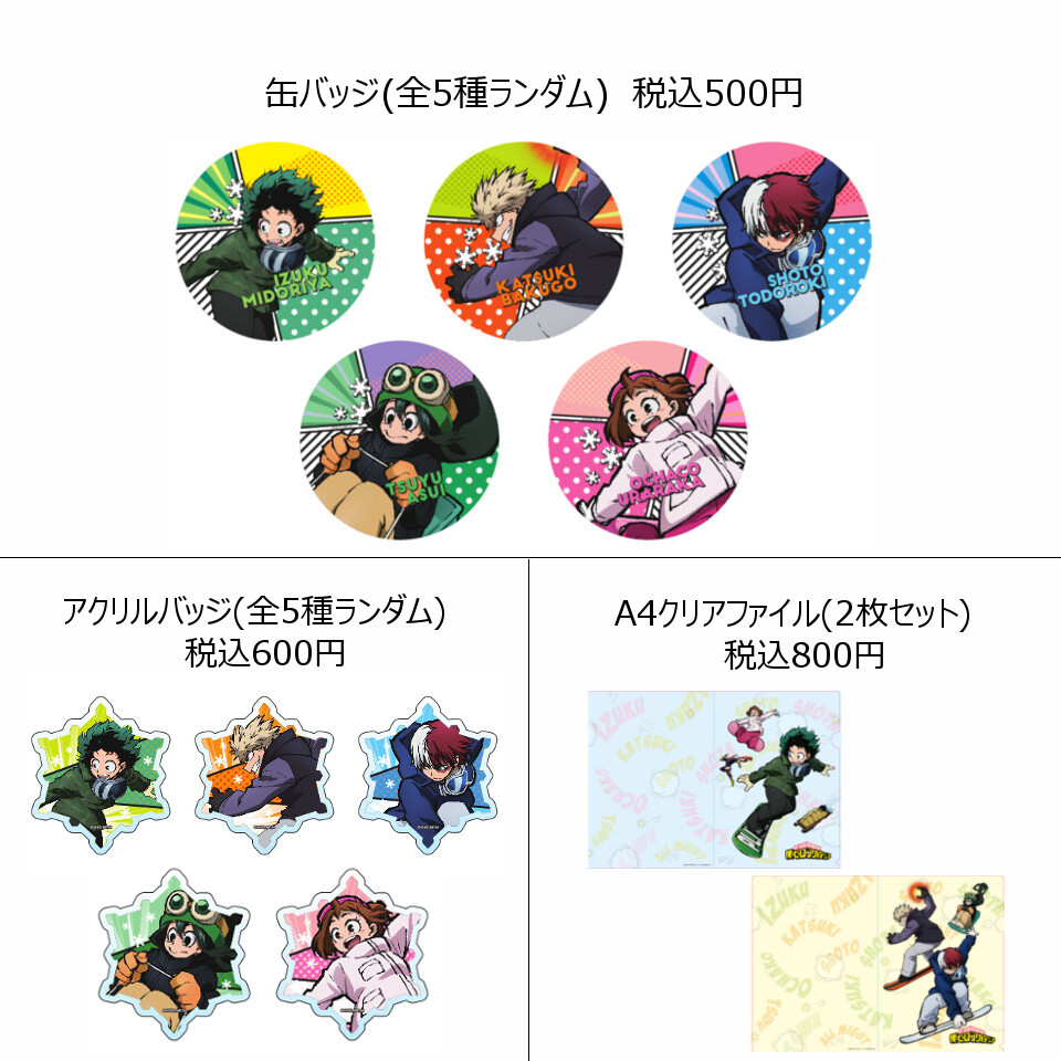 My Hero Academia School Pop-Up Store Hits Shinjuku! 1