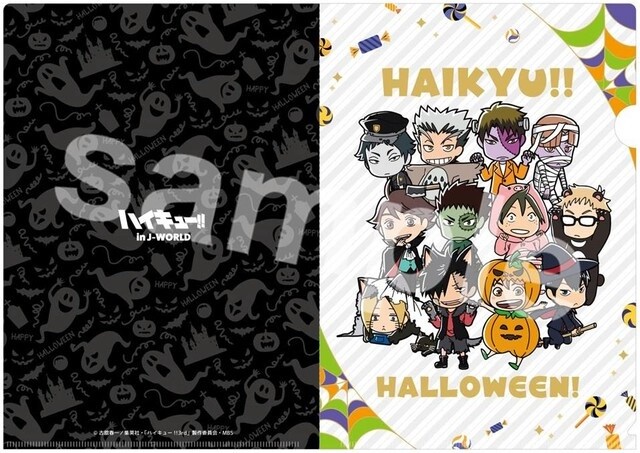 Celebrate Halloween With Your Favorite Haikyu!! Characters at J-WORLD TOKYO! 13