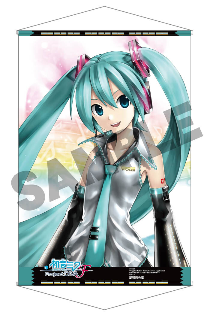 © SEGA/Crypton Future Media, Inc. 2