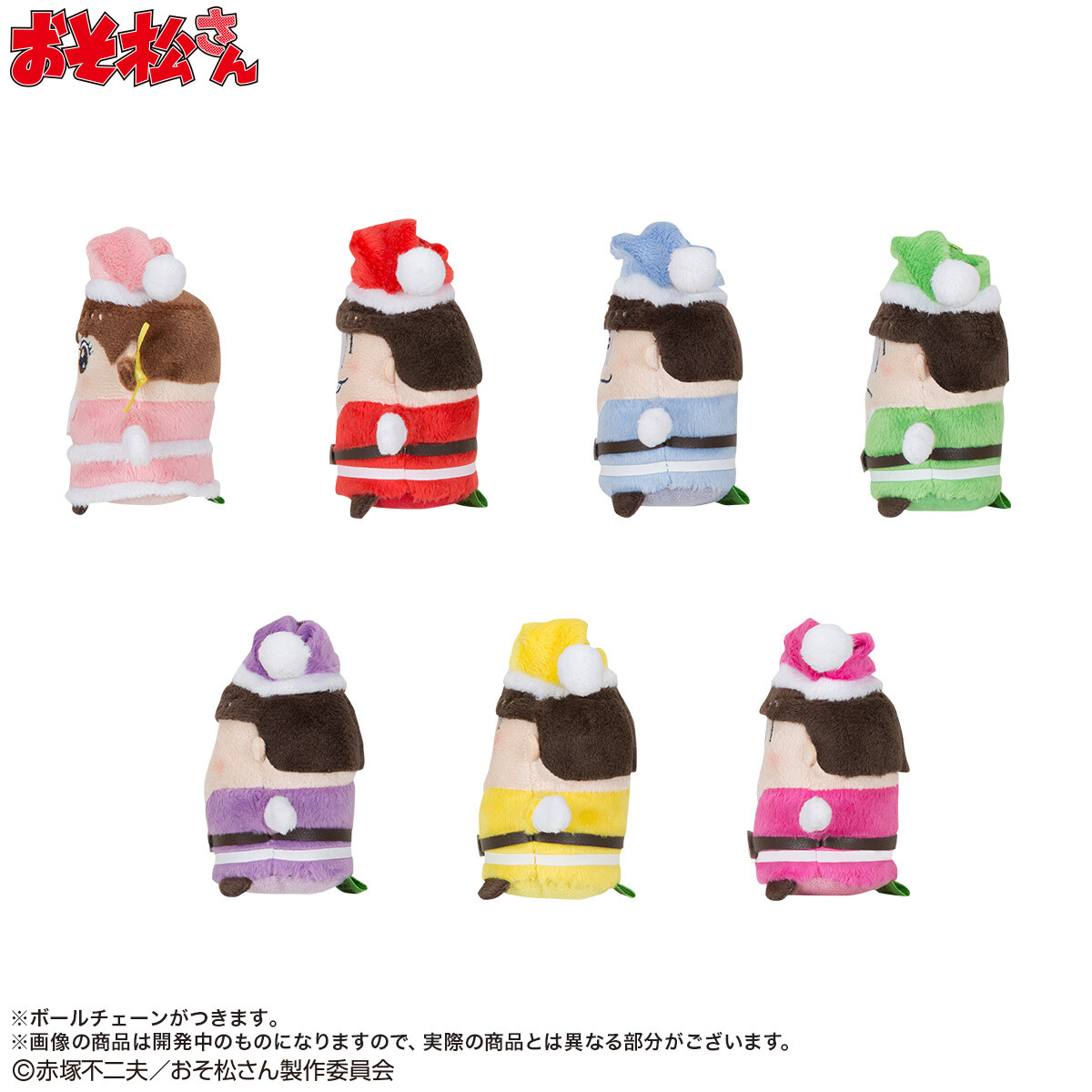 Merry Christmas from Totoko and the Osomatsu-san Guys! Celebrate the Holidays with These Santa-Suited Screen Cleaners 6