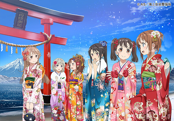 All New 2017 High School Fleet Merchandise to Dock at Rakuten Collection on Jan. 4! 0