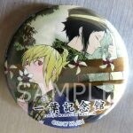 Bungo Stray Dogs x Ichiyo Memorial Hall Collaborative Exhibition Opens! 1