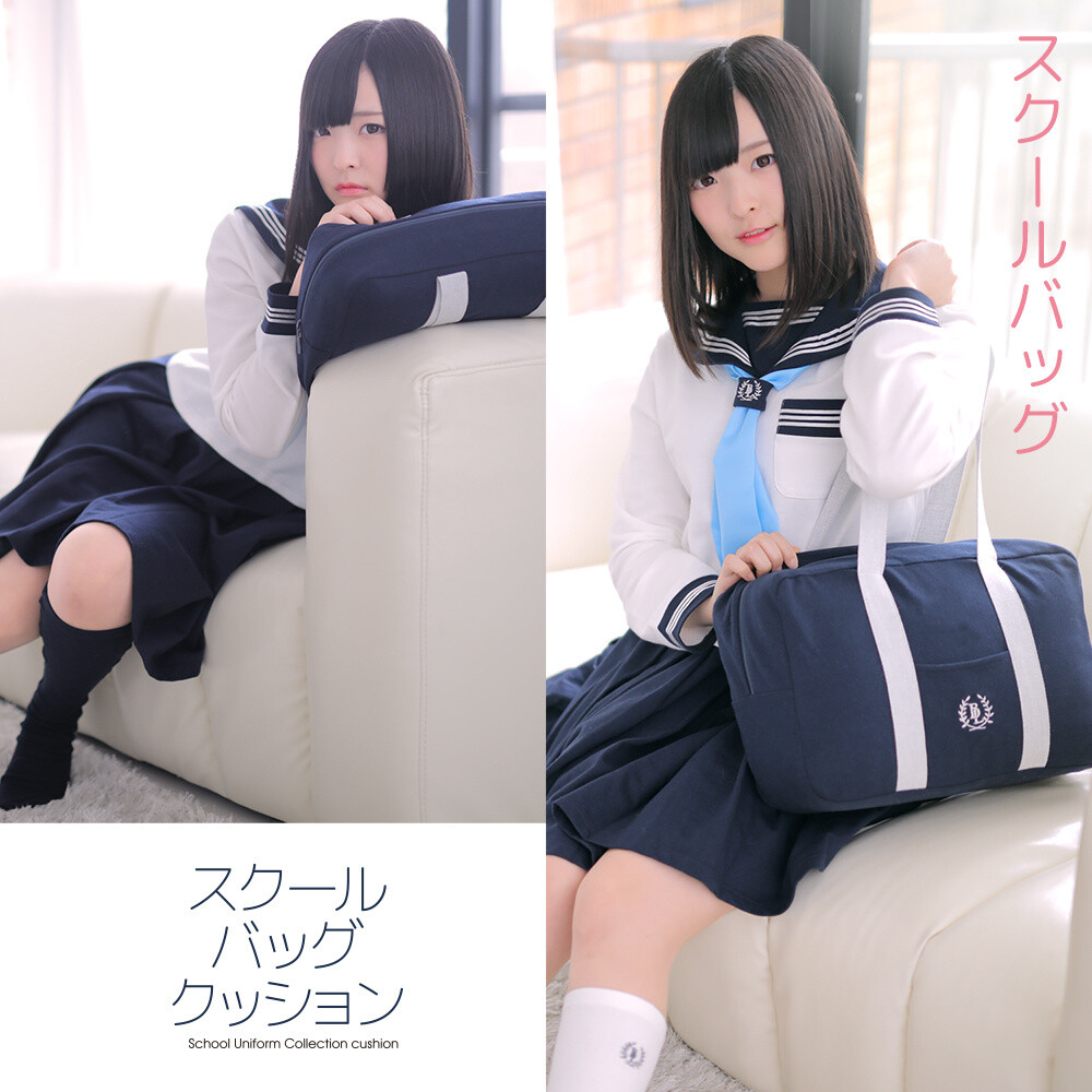 Get the Best Nap You’ve Had Since High School with Village Vanguard School Bag Cushions 7