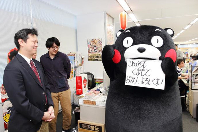 Weekly Shonen Jump Visited By Beloved Mascot Kumamon! 5