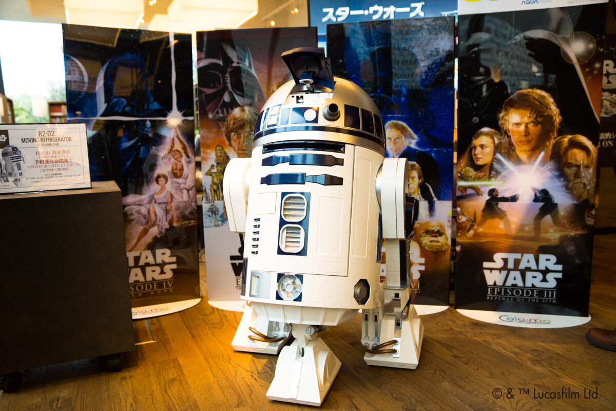 Where’s C-3PO?! R2-D2™ Moving Refrigerator on Display at Daikanyama Tsutaya 2