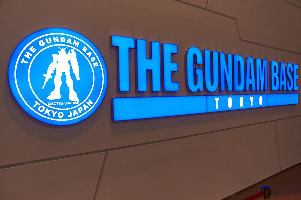 Find Gunpla Heaven at Gundam Base Tokyo! [Photo Report] 1