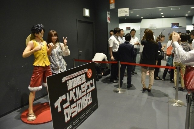 © Eiichiro Oda / Shueisha Inc., Fuji TV Network Inc., Toei Animation Co. Ltd. 5